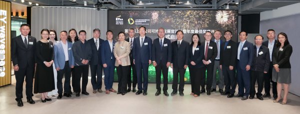 丰泰优配 安永：AI赋能上市公司ESG高质量发展