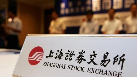 股巢配资 长三角上市公司可持续信息披露量质齐升 谱写绿色发展新篇章