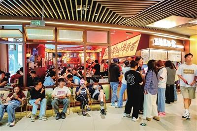 星速优配平台 中关村ARTPARK大融城东区将于年底开业